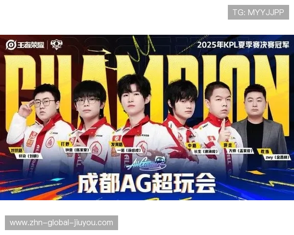 AG超玩会夺冠有望，狼队弱点被找到，网友支招：二草抓道崽，ag超玩会二队队员名单