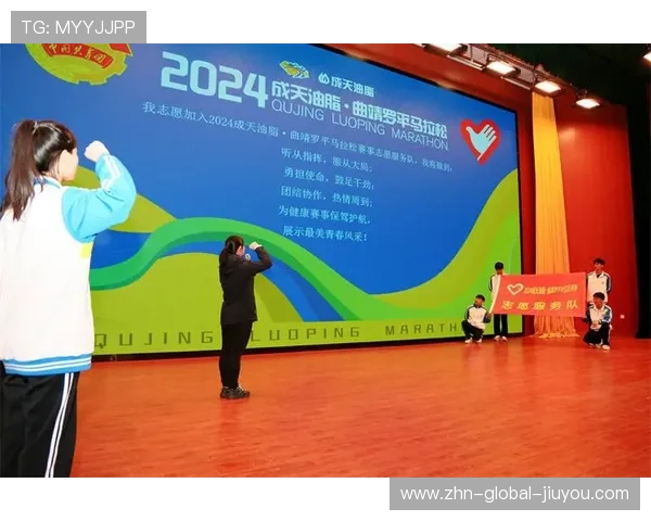 世界马拉松赛事志愿者培训合格名单及激励公示,马拉松志愿者协会 世界马拉松赛事志愿者培训合格名单及激励公示,马拉松志愿者协会